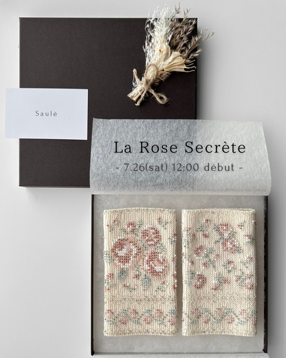 【Autumn受注製作】La Rose Secrète｜選べる2色｜手編みリストウォーマー