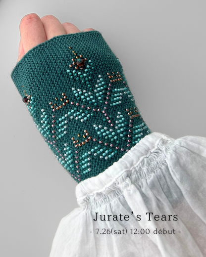 【Autumn受注製作】Jurate’s Tears｜ノクターングリーン｜琥珀入り手編みリストウォーマー
