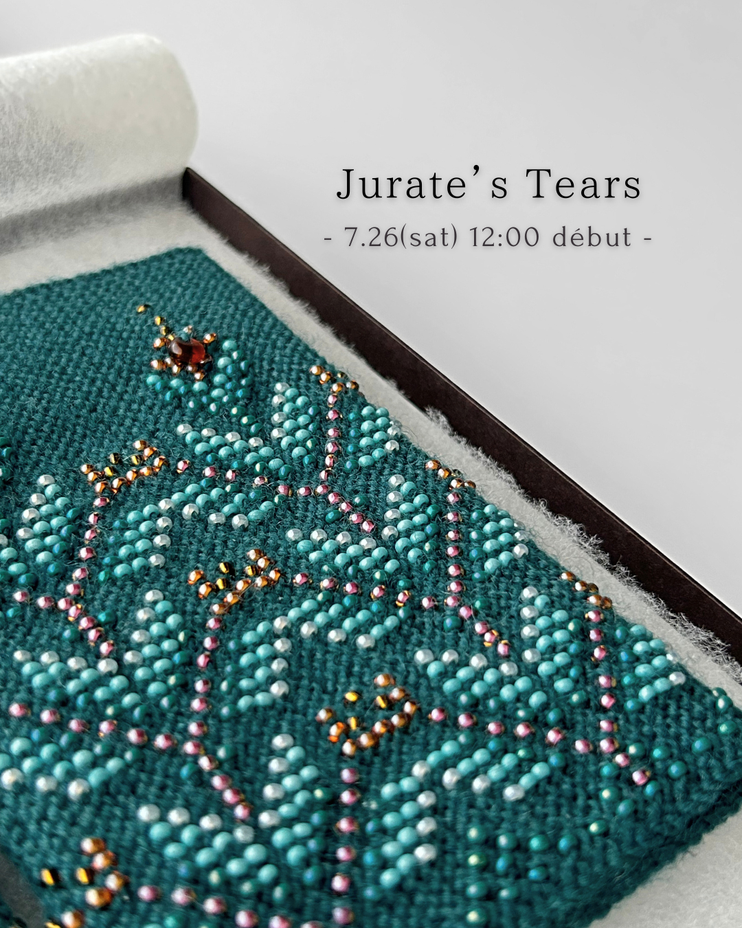 【Autumn受注製作】Jurate’s Tears｜ノクターングリーン｜琥珀入り手編みリストウォーマー