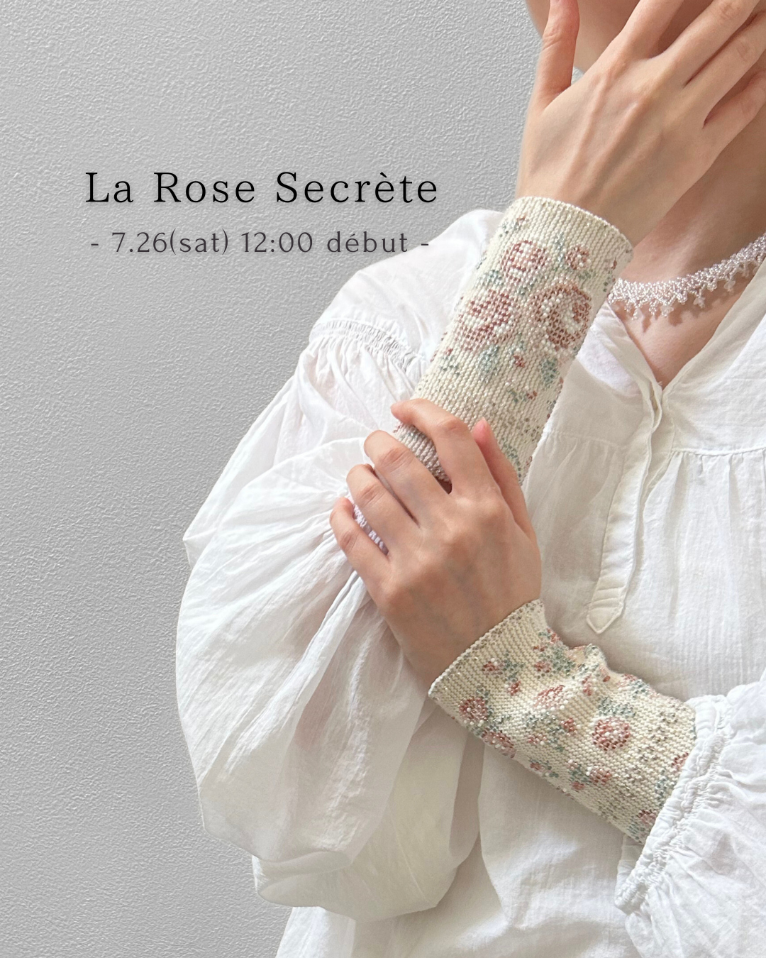 【Autumn受注製作】La Rose Secrète｜選べる2色｜手編みリストウォーマー